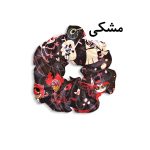 اسکرانچی هزبین هتل کیوت Hazbin Hotel - Image 2