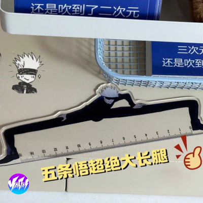 خط کش 15 سانتی متری گوجو ساتورو انیمه جوجوتسو کایسن