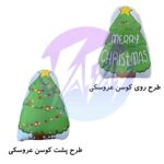 کوسن فانتزی درخت کریسمس xmas - Image 3