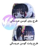 مجموعه کوسن عروسکی با طرح های انیمه شیطان کش demon slayer - Image 18