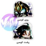 مجموعه کوسن عروسکی با طرح های گنشین ایمپکت - Image 7