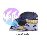 کوسن عروسکی با طرح انیمه جوجوبیزار jojo bizarre adventure - Image 2