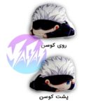 مجموعه کوسن عروسکی با طرح های انیمه جوجتسو کایسن jujutsu kaisen - Image 4