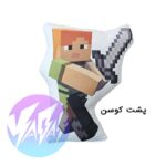 کوسن عروسکی با طرح گیم Minecraft ماینکرافت - Image 2