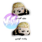 مجموعه کوسن عروسکی با طرح های انیمه توکیو ریونجرز tokyo revengers - Image 8